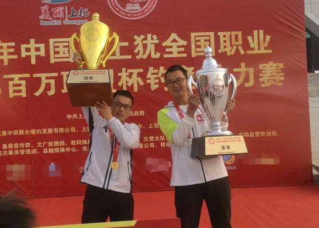 曾晖一年积分暴涨8000竞技钓鱼圈闻名最终成名却靠的是拉丝粉