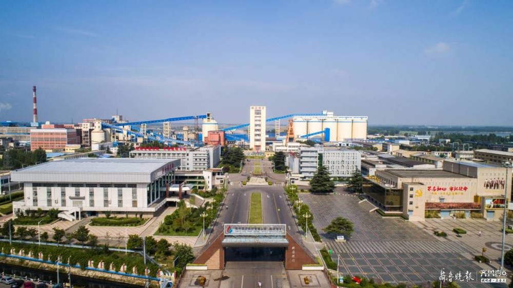 智能矿山只有起点没有终点,山东能源鲍店煤矿的"走在前"密码_腾讯新闻