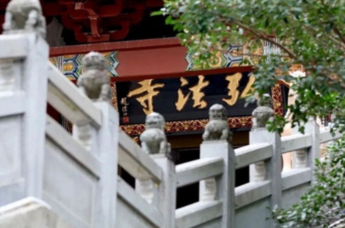 深圳市民仙湖植物园弘法寺春节这三天不对外开放