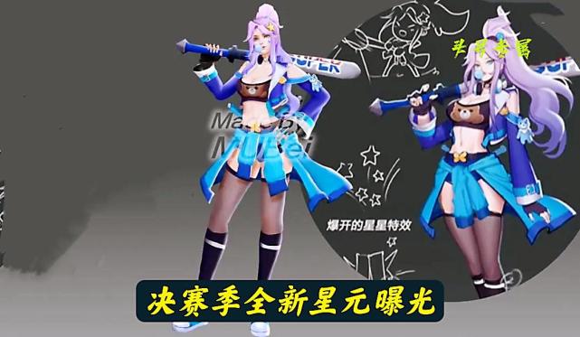 青春决赛季星元皮肤曝光前一段时间花木兰的青春决赛季进行了一次返场