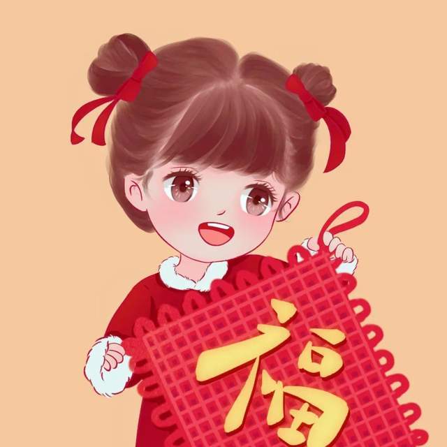 好看又喜庆的新年火红情侣头像179