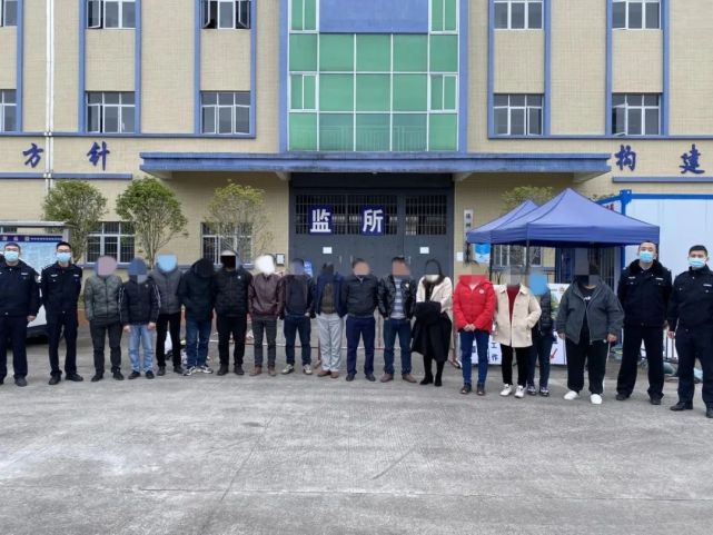 有男有女清远又有15人因此事被抓想在拘留所过年