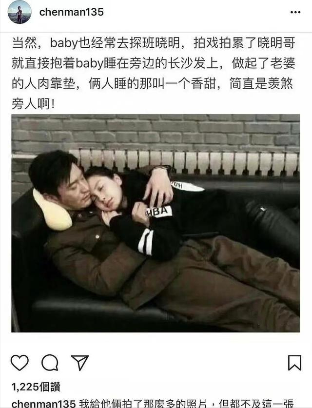 黄晓明官宣和baby离婚后首次现身机场,独自出行心情不错