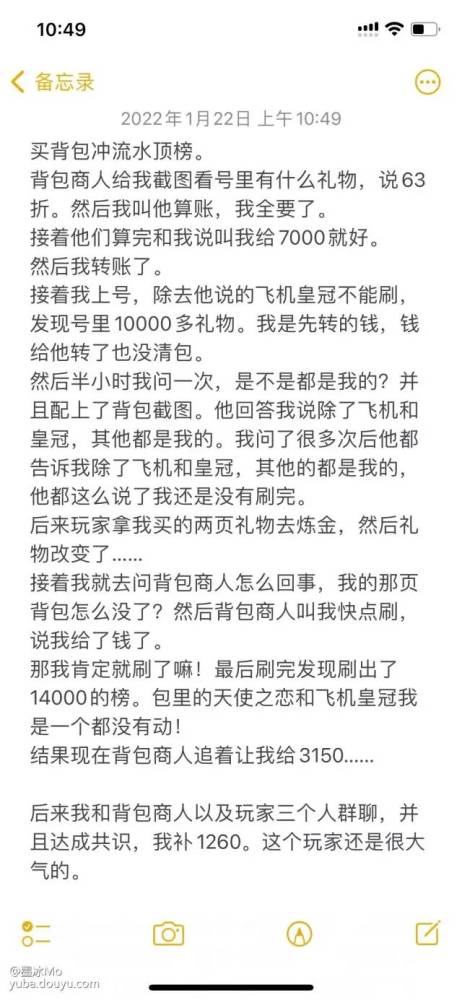 许秀单杀李哥！队伍却输了比赛！解锁LCK联赛第三百场成里程悲营销副总大还是营销总监大