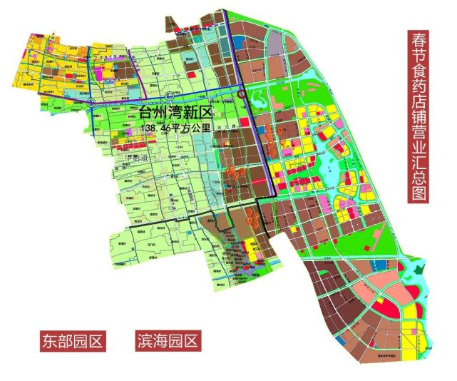 初五开始正常营业,8:30-16:00:台州湾集聚区胖哥面馆:台州湾新区聚英