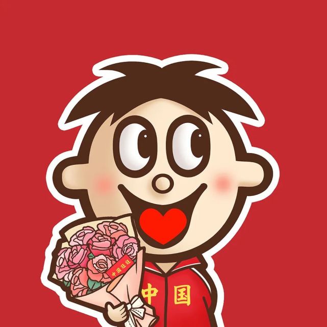 新春头像大全|比较旺的头像