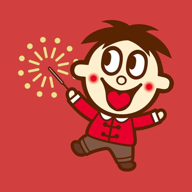 新春头像大全|比较旺的头像