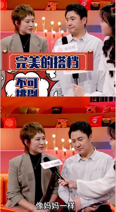 可以说沈腾马丽这对喜剧组合自春晚开始,在话剧,综艺,电影等多个领域