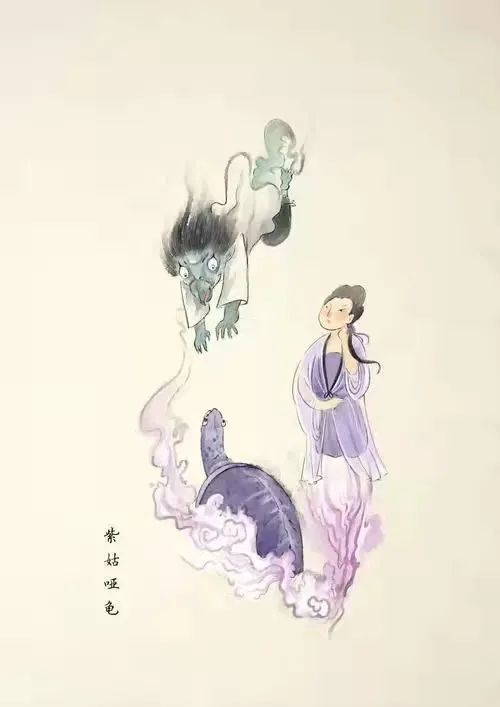 紫姑(厕神)诞辰|曹妇|李景|紫姑|戚姑|紫姑神|何媚