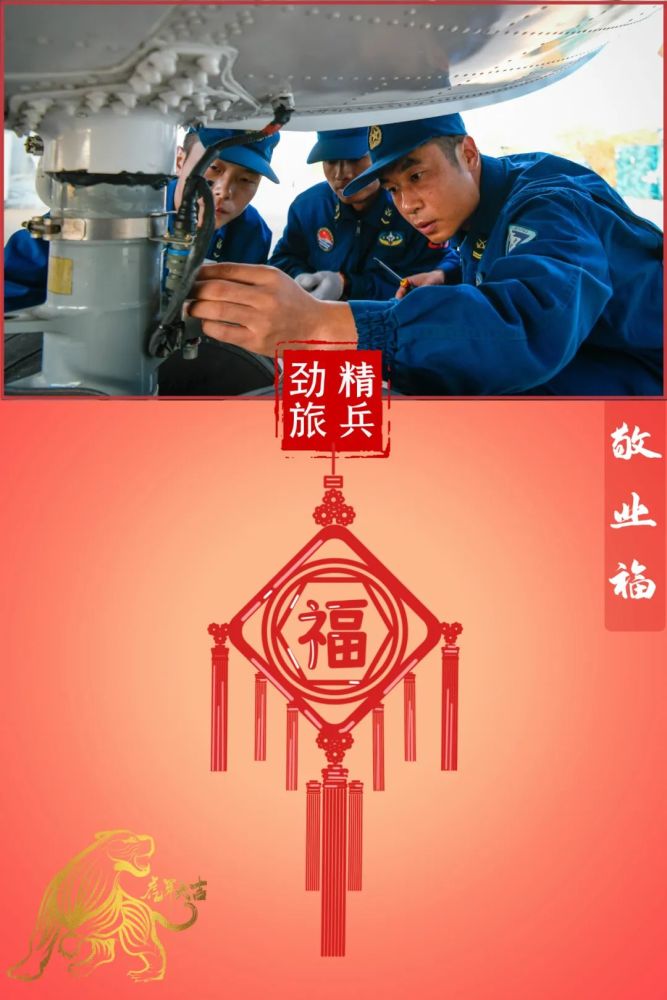 为什么看透人心人性是最智慧的春晚水兵海军