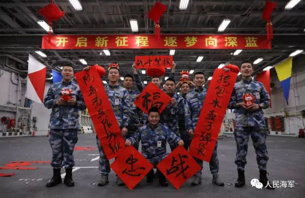 为什么看透人心人性是最智慧的春晚水兵海军