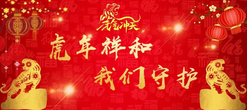 幸福的全家福！7年后的团圆年60年代小学语文内容70年代语文课本