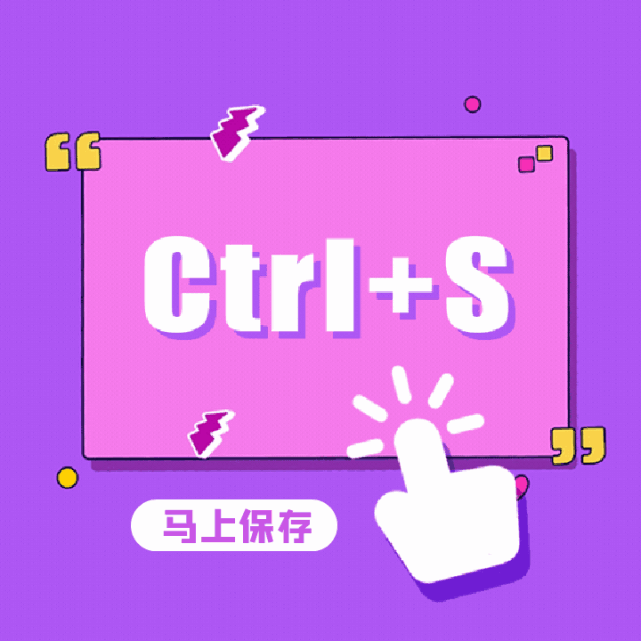 银联在线支付费率_银联在线支付手续费_银联在线支付费率是多少