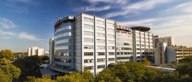 首都醫科大學附屬友誼醫院