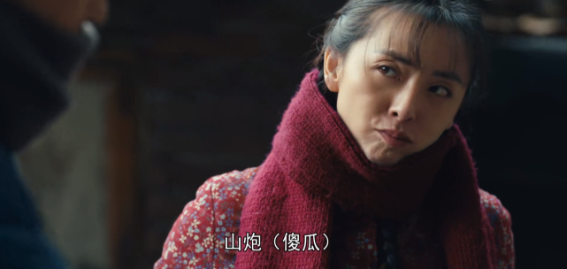 人世间:黄小蕾本色出演女追男,自爆倒追大张伟|春燕|黄小蕾|大张伟|比