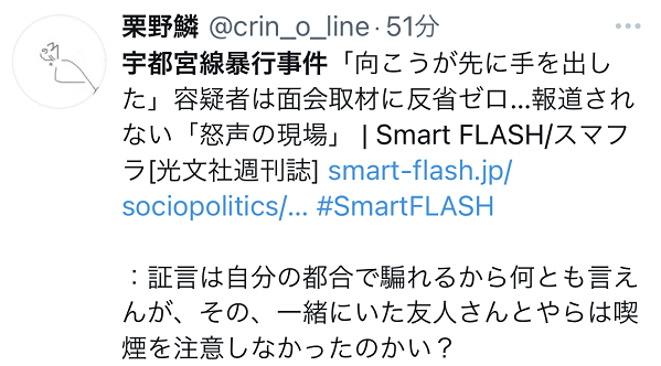 合发888官方地址_合发888APP下载_合发888测速_日本片网址_大香煮伊在2020一二三久