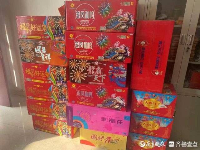 100发烟花一箱图片