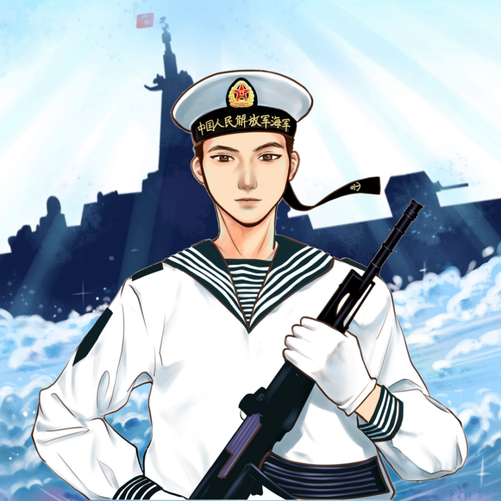 柯鳗值班编辑:张宸熙刊期:第838期主管:南部战区海军政治工作部主办