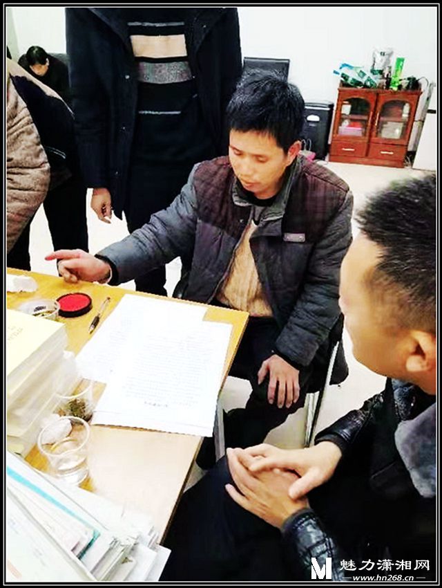 心系群众办实事汝城县濠头乡成功调解一起交通事故赔偿积案