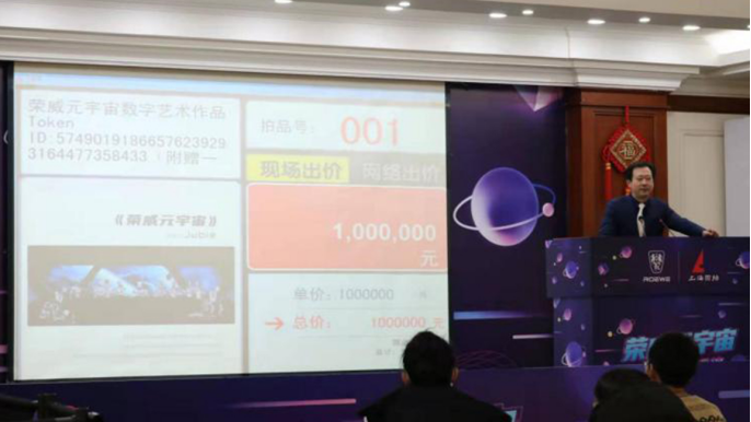 受債市波動及理財負反饋影響11月企業債券凈融資低迷小啄賺錢怎么注銷個人信息