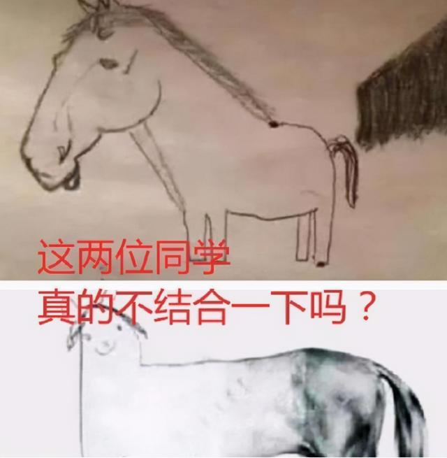 考试仅剩2分钟美术生进入紧急操作画风逐渐跑偏不忍直视