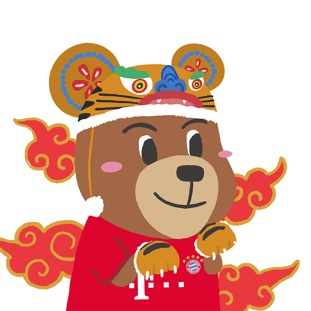 拜仁慕尼黑给大家拜年啦!_腾讯新闻