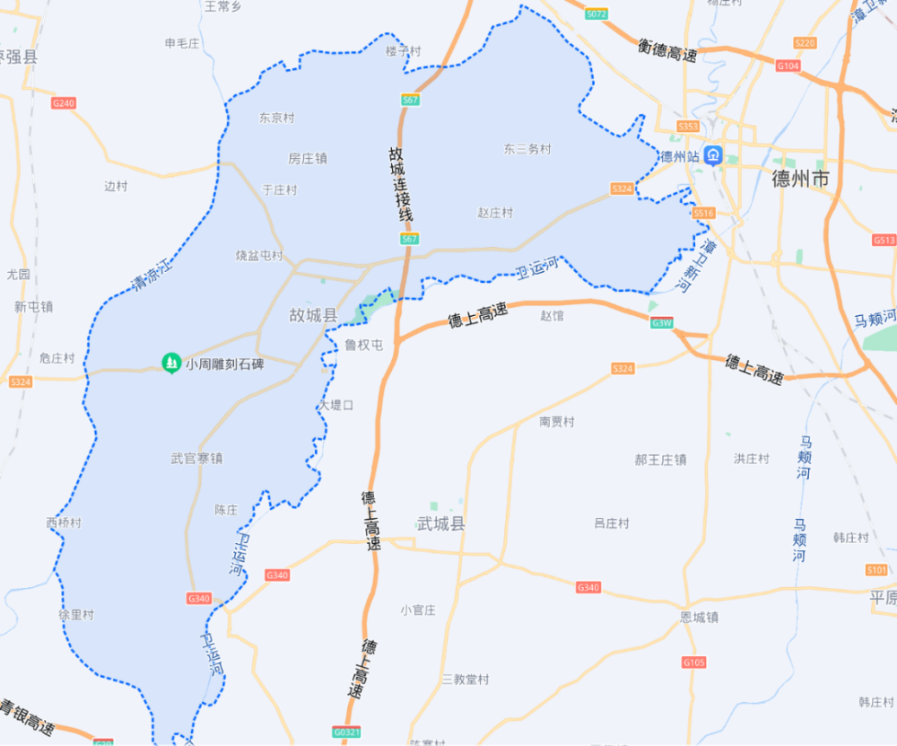 衡水地区故城县地图图片