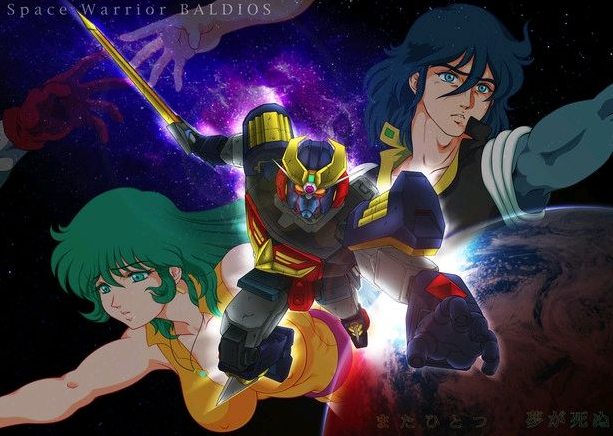 《宇宙战士巴鲁迪奥斯》,这是机甲动画史上最早玩起了时间穿越的动画