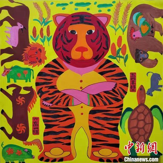 农民画虎年作品. 南京市六合区冶山街道供图