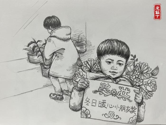 每一天,我们都会手绘一幅正能量速写画,挑战365天不间断,欢迎大家监督