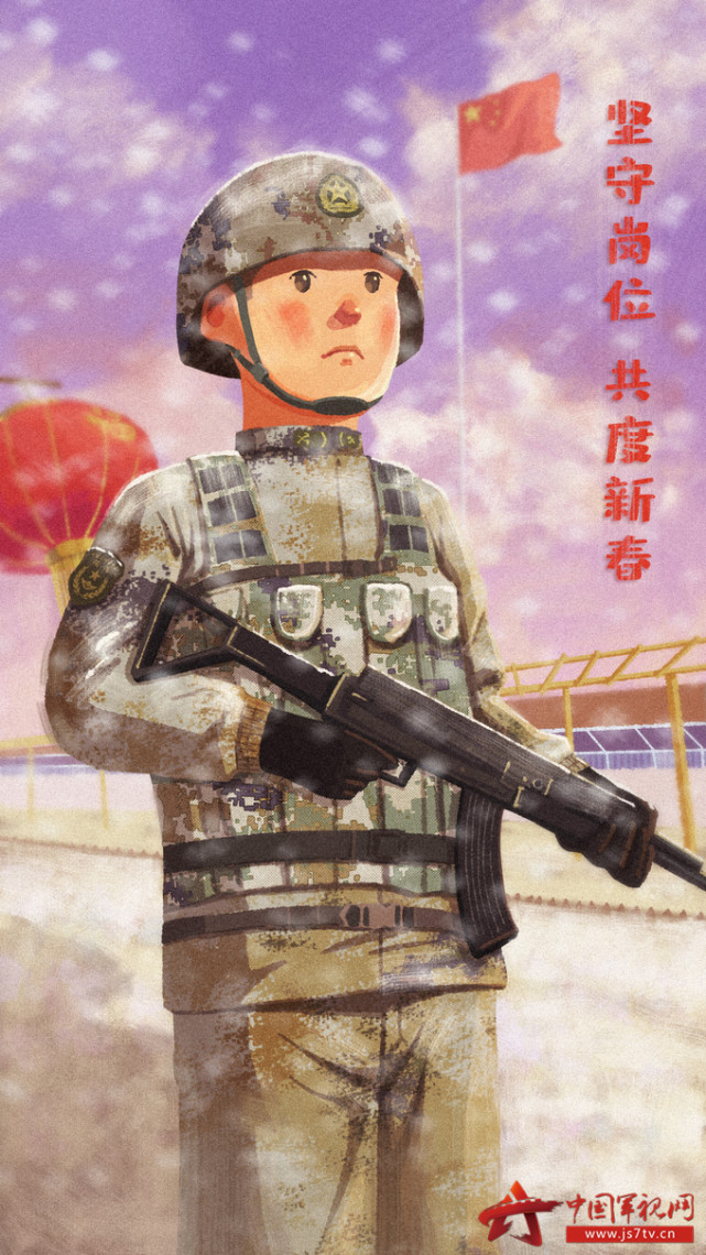 【军视萌漫】兵哥哥新年壁纸来袭,赶紧收藏!
