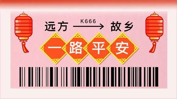 为确保春节期间道路交通安全,畅通,有序,陆河县公安局交警大队