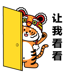 快来瞅瞅宝安这场丰富多彩的民俗体验活动