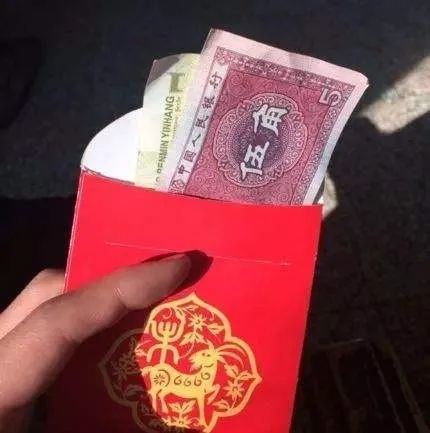 红包太大了图片搞笑图片