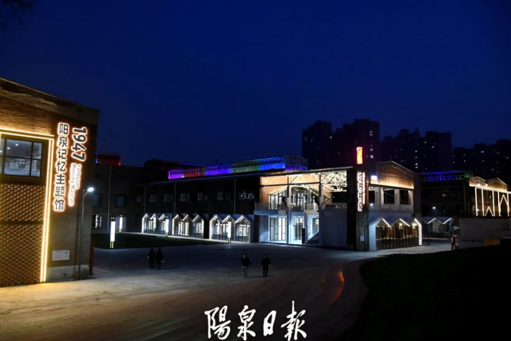 阳泉旅游资讯(阳泉旅游资讯电话)