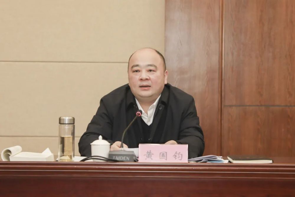 黄国钧参加区府办党支部组织生活会勉励党员干部弘扬伟大建党精神努力