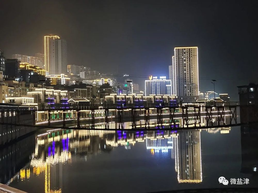 【颜值爆表】这样的盐津你爱了吗?_腾讯新闻