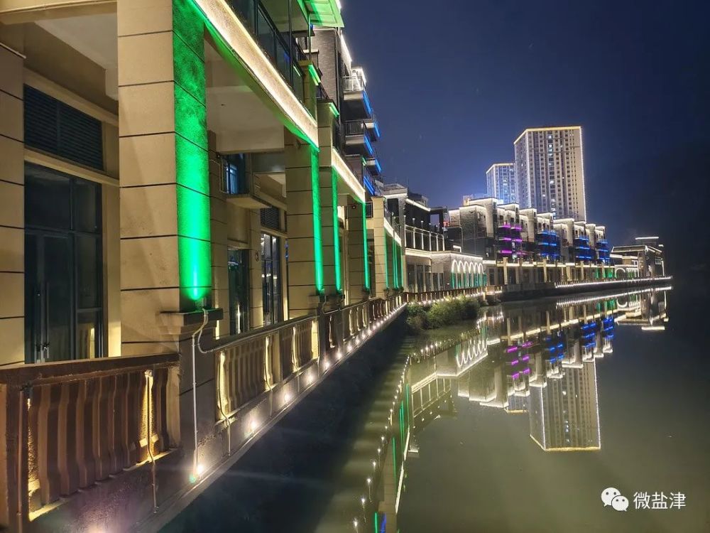 【颜值爆表】这样的盐津你爱了吗?_腾讯新闻