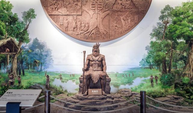 古代历史名人-第三集-有巢氏