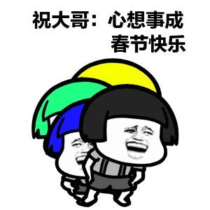 说实话我今年才20岁