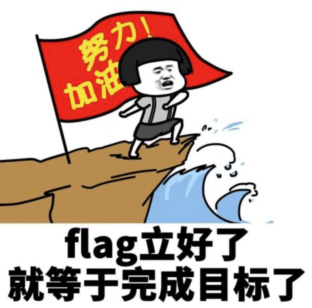 加油向未来TFBOYS图片