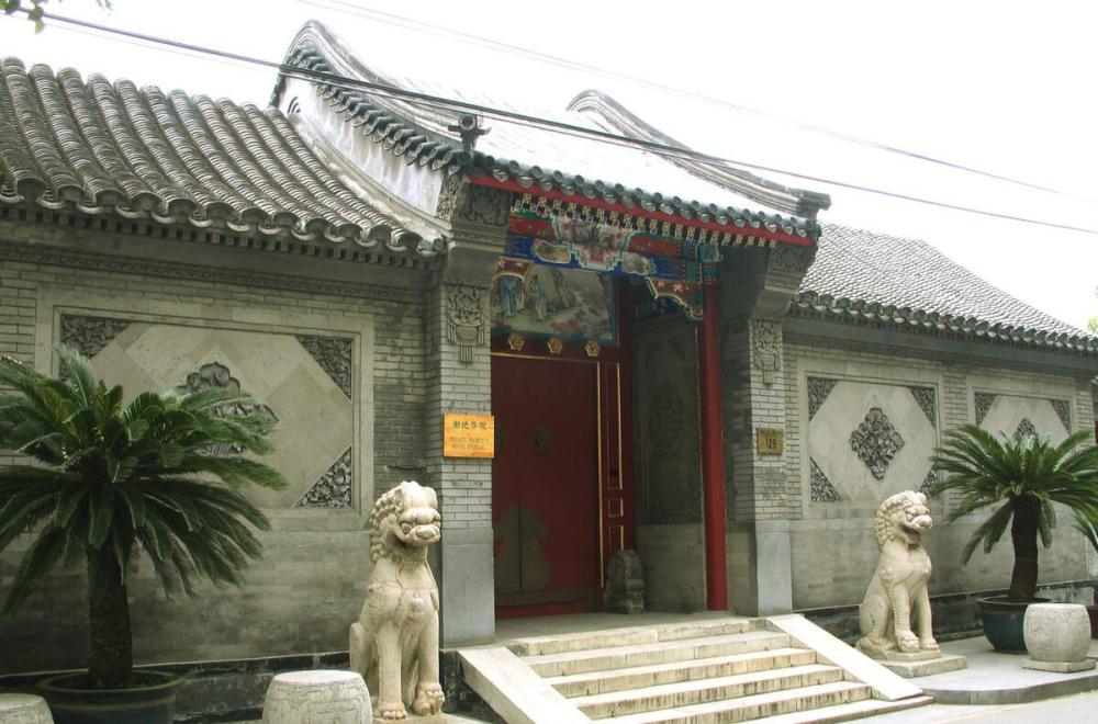 清朝北京城的住宅,北城的房子深宅大院较多,南城房子