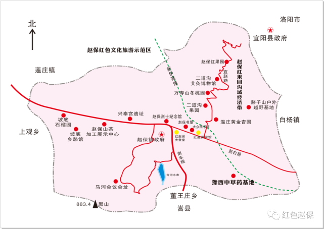 宜阳县地图乡镇图片