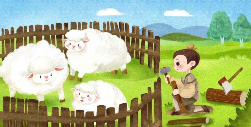 我们很多人都听说过这个寓言故事,说一个人发现自己的羊圈破了一个洞