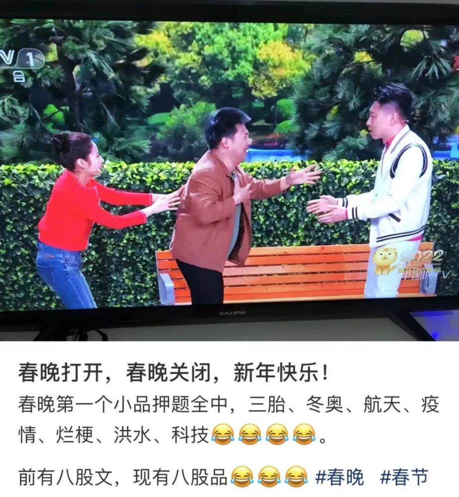 抖包袱经典段子_抖包袱大会综艺_抖包袱是什么意思