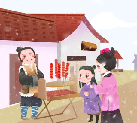 厦门音乐广播|我爱古诗词——《田家元日》