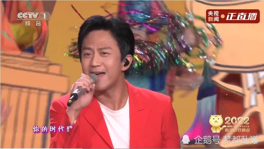邓超第一次上春晚太活跃跳出画面被孙俪调侃超哥你冷静点