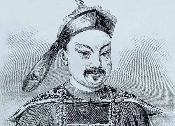 向戍何必求免死,苏卿无恙劝加餐-黄宇和《两广总督叶名琛》