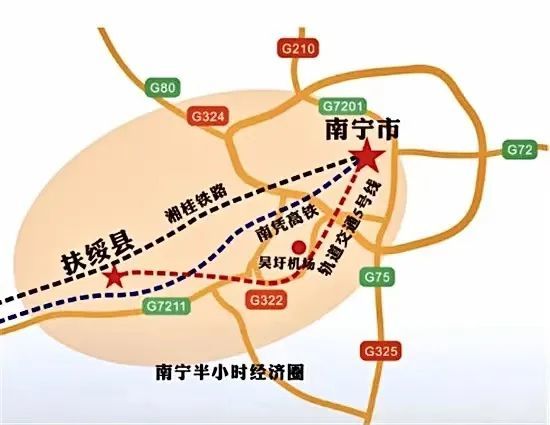 新春特别策划你好2022这里是扶绥