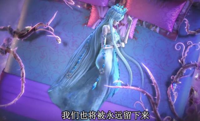 叶罗丽冰莲花颜爵还是太大意了梦公主的提醒有双重含义